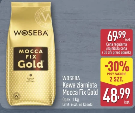 Кавові зерна Woseba