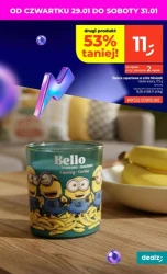 Угода зависла в повітрі! - Угода!