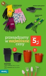 Угода зависла в повітрі! - Угода!