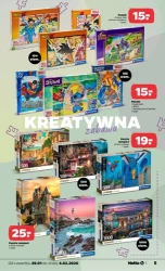 Гардероб - Netto