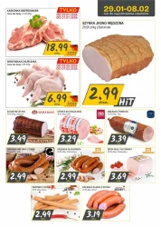 Прямо з полиці, за хорошою ціною - Sunshine