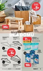 Гардероб - Netto