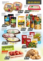 Прямо з полиці, за хорошою ціною - Sunshine