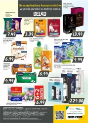 Прямо з полиці, за хорошою ціною - Sunshine