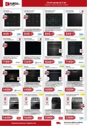 Дивуйте подарунками від душі! - Kakto.co.uk