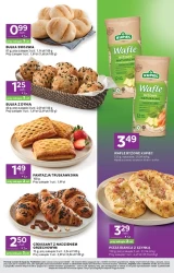 Енергія на кожен день - Daisy Express