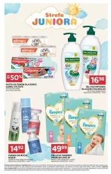 Щоденний заряд енергії - Daisy Market