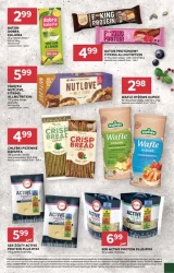 Що вам потрібно зараз - Дейзі