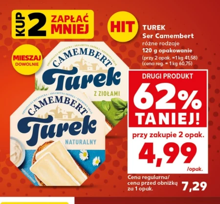 Камамбер Turek