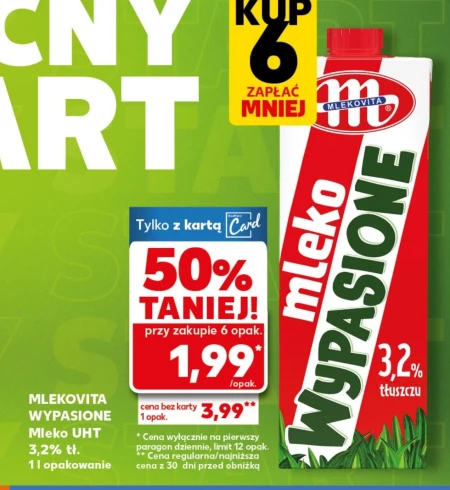 Молоко Mlekovita