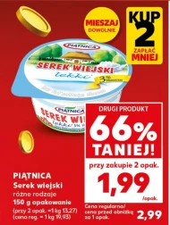 Serek wiejski Piątnica