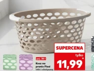 Кошик для білизни Flexy