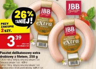 Паштет JBB