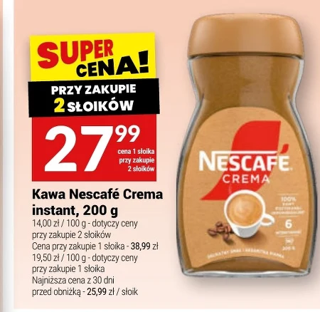 Кава Nescafe