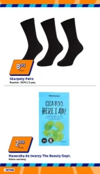 Акція тижня в Action