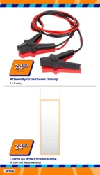 Акція тижня в Action