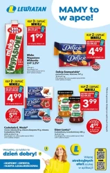 У нас це є в додатку! - Левіафан