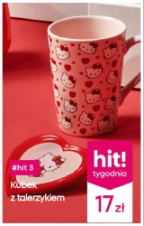 Колекція Hello Kitty - Pepco