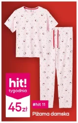 Колекція Hello Kitty - Pepco