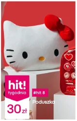 Колекція Hello Kitty - Pepco