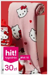 Колекція Hello Kitty - Pepco