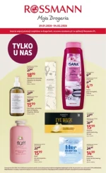 Акції, які вам подобаються - Rossmann