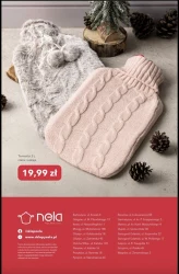 Низькі ціни, великі переваги - Нела