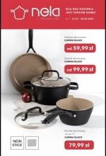 Низькі ціни, великі переваги - Нела