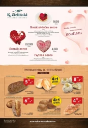 Купуй розумно, плати менше - Комора для гурманів