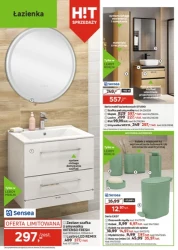 Нова підлога та багато іншого