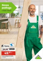 Нова підлога та багато іншого