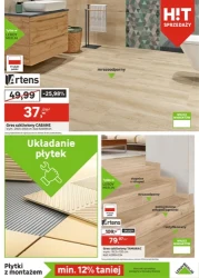 Нова підлога та багато іншого