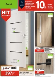 Нова підлога та багато іншого