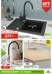 Нова підлога та багато іншого