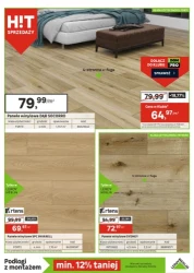 Нова підлога та багато іншого