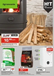 Нова підлога та багато іншого