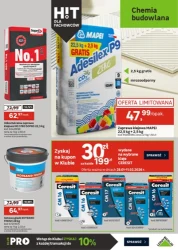 Нова підлога та багато іншого