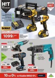 Нова підлога та багато іншого