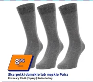 Чоловічі шкарпетки Pairz