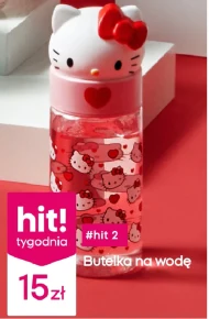Пляшки для води Hit