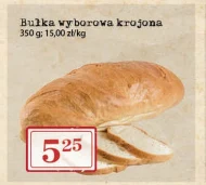 Булка Wyborowa