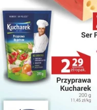 Спайс Kucharek
