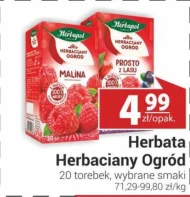 Чай Herbapol
