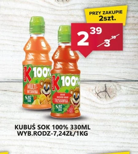 Сік Kubuś