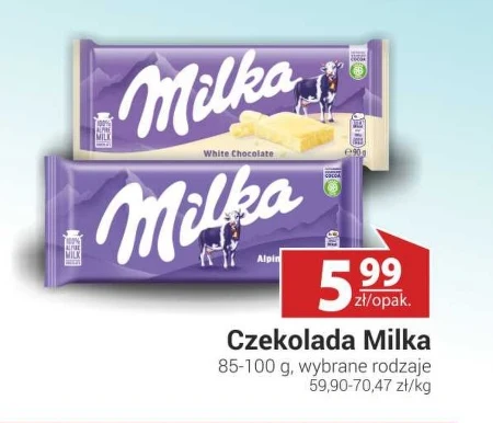 Шоколад Milka