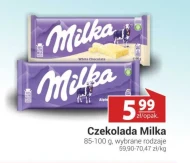 Шоколад Milka