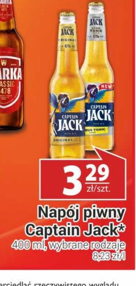 Пивний напій Captain Jack