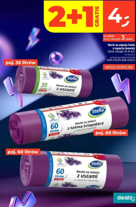 Мішки для сміття Stella