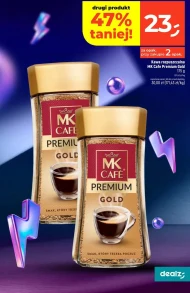 Розчинна кава MK Cafe