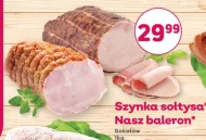 Шинка Sokołów